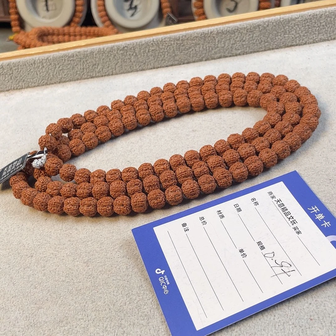 金刚菩提吊坠老树梅花