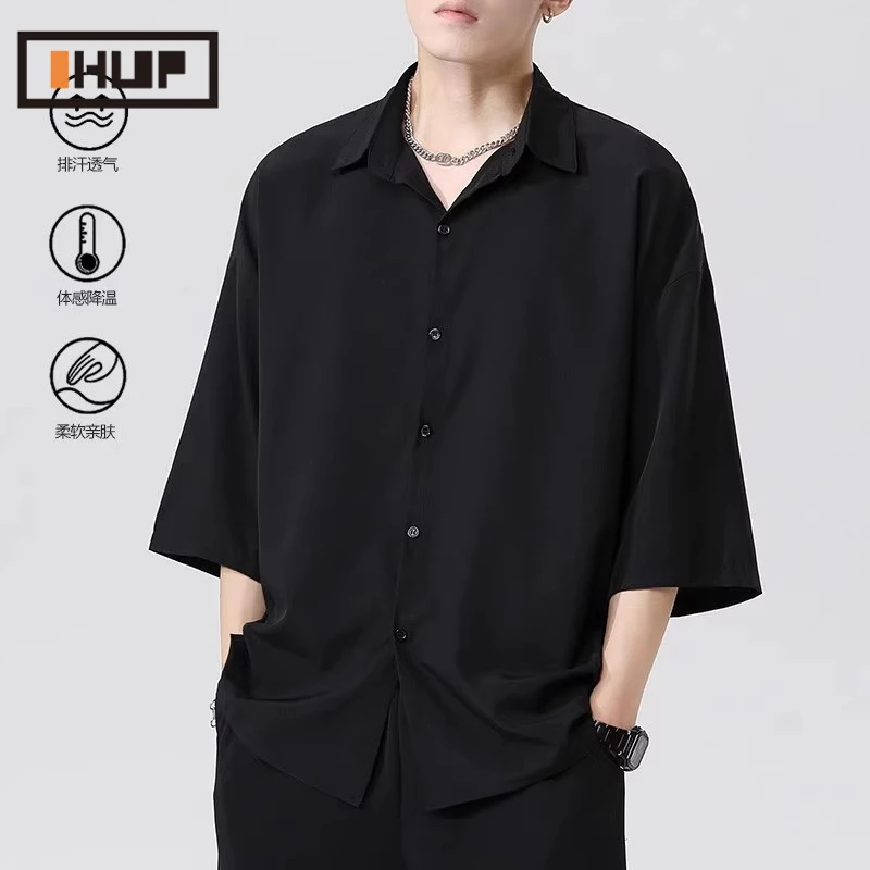 OHUP冰丝短袖衬衫男夏季薄款透气上衣宽松休闲百搭七分袖白衬衣