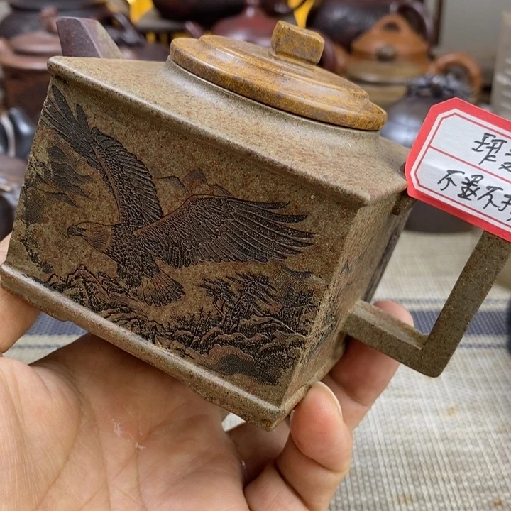 茶壶紫砂微瑕不退不换