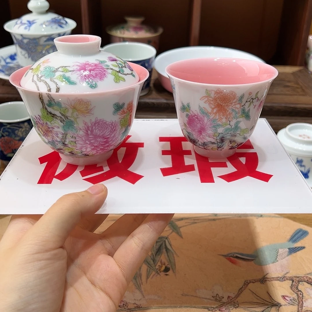 微瑕微瑕景德镇陶瓷
