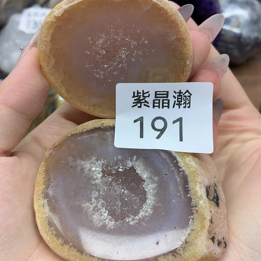 未镶嵌大型摆件（非配饰）水晶