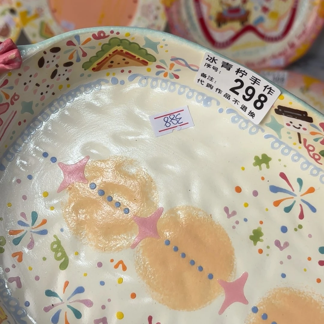 哈哈哈哈哈哈哈哈哈哈太***?