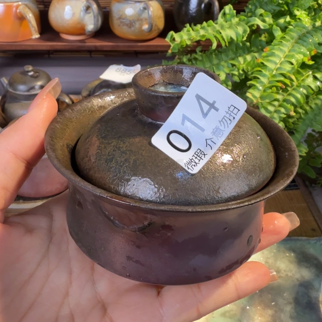 陶荣小店手工制作