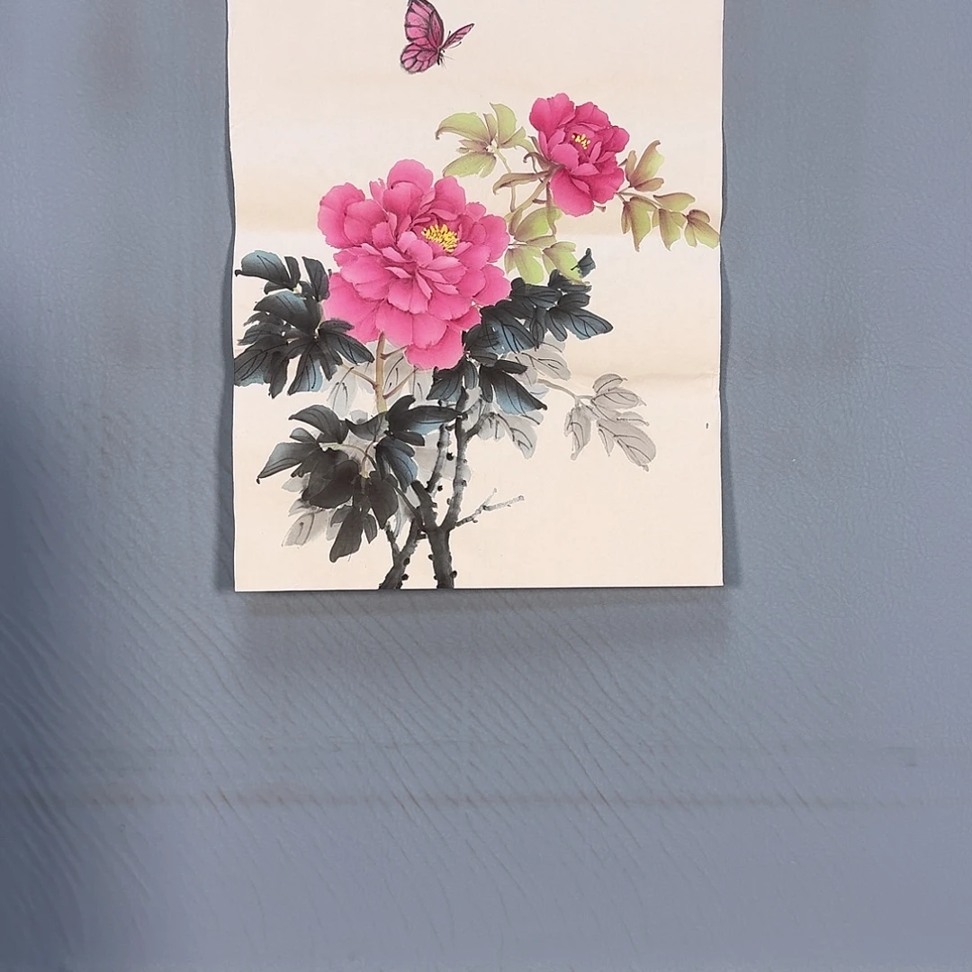 国画524 牡丹仙子