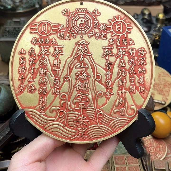 嘉嘉精品铜器摆件