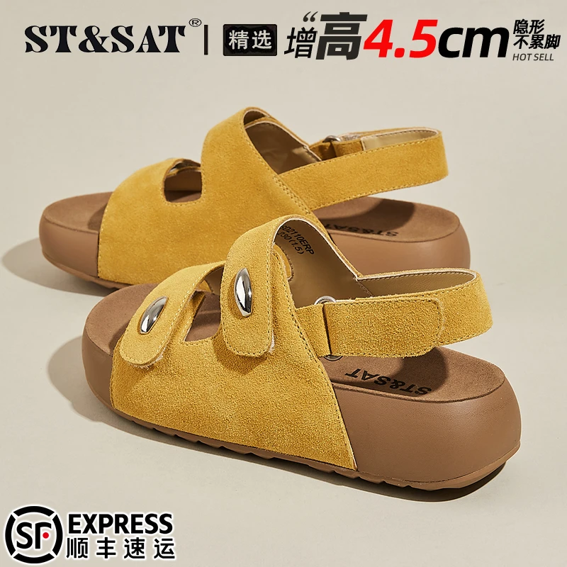 星期六真皮黄色勃肯凉鞋女2025秋季软底舒适魔术贴复古露趾沙滩鞋