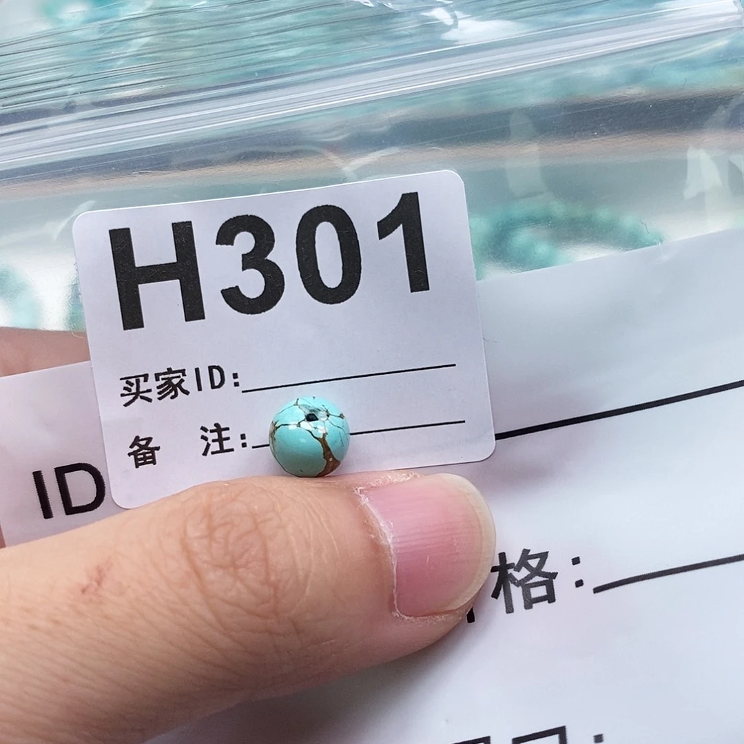 未镶嵌玛瑙/玉髓珠宝奇石