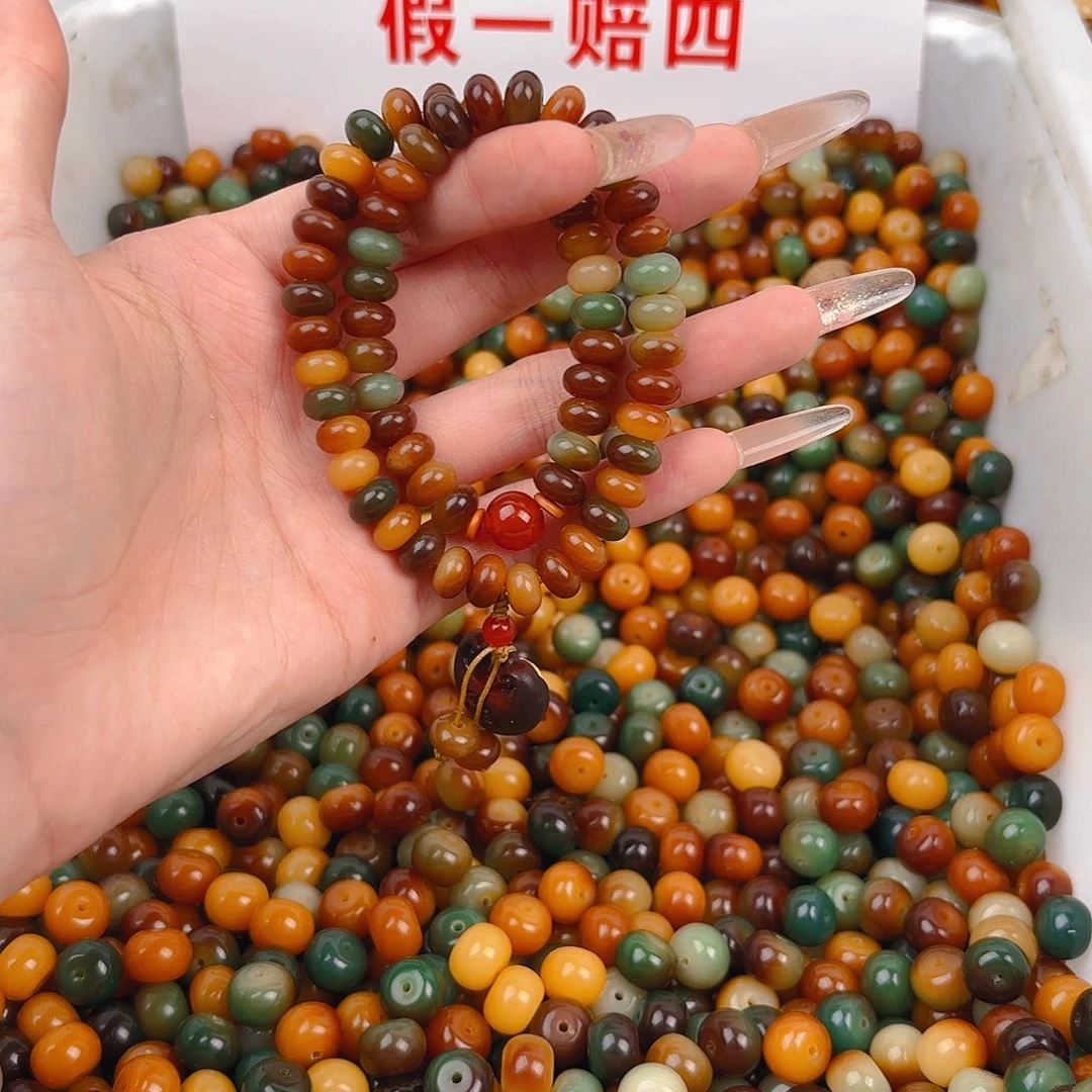 吊坠菩提根/象牙果小敦煌双圈