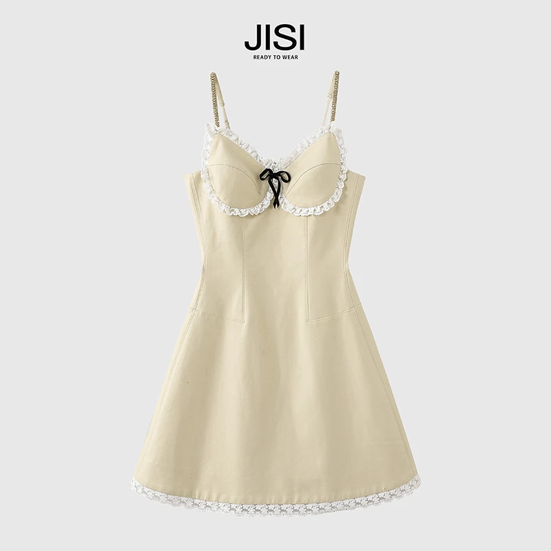 JISI 钉钻花边奶黄色吊带连衣裙-L24026