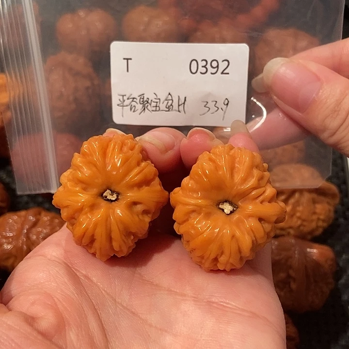 文玩核桃吊坠聚宝盆33.9