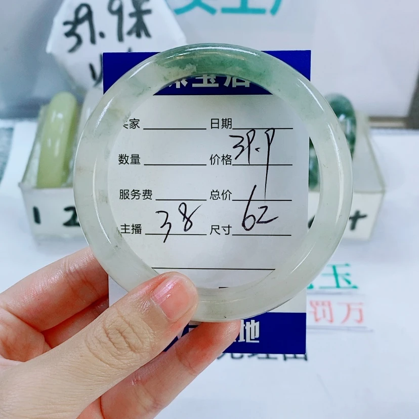 【闪购商品】未镶嵌手镯石英质玉舟**水38