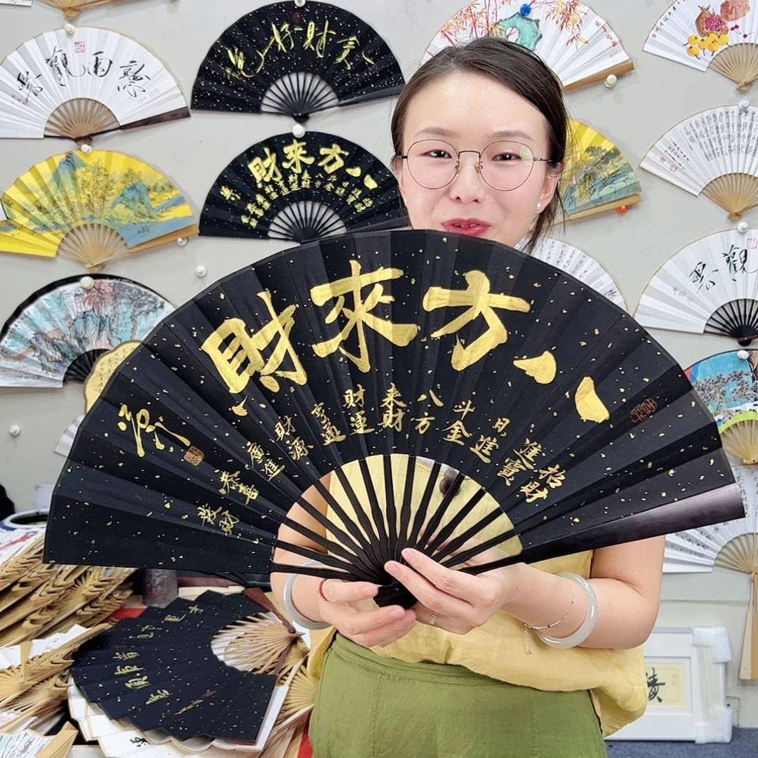 书法书法 10寸 黑檀 手写手绘 默认粘好