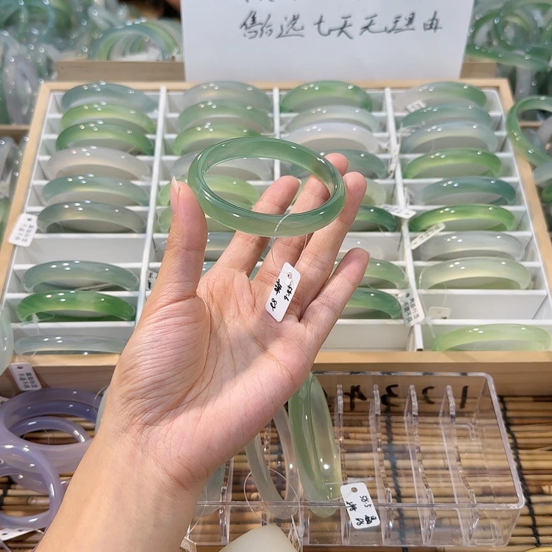 玛瑙/玉髓未镶嵌手镯圈口58.6