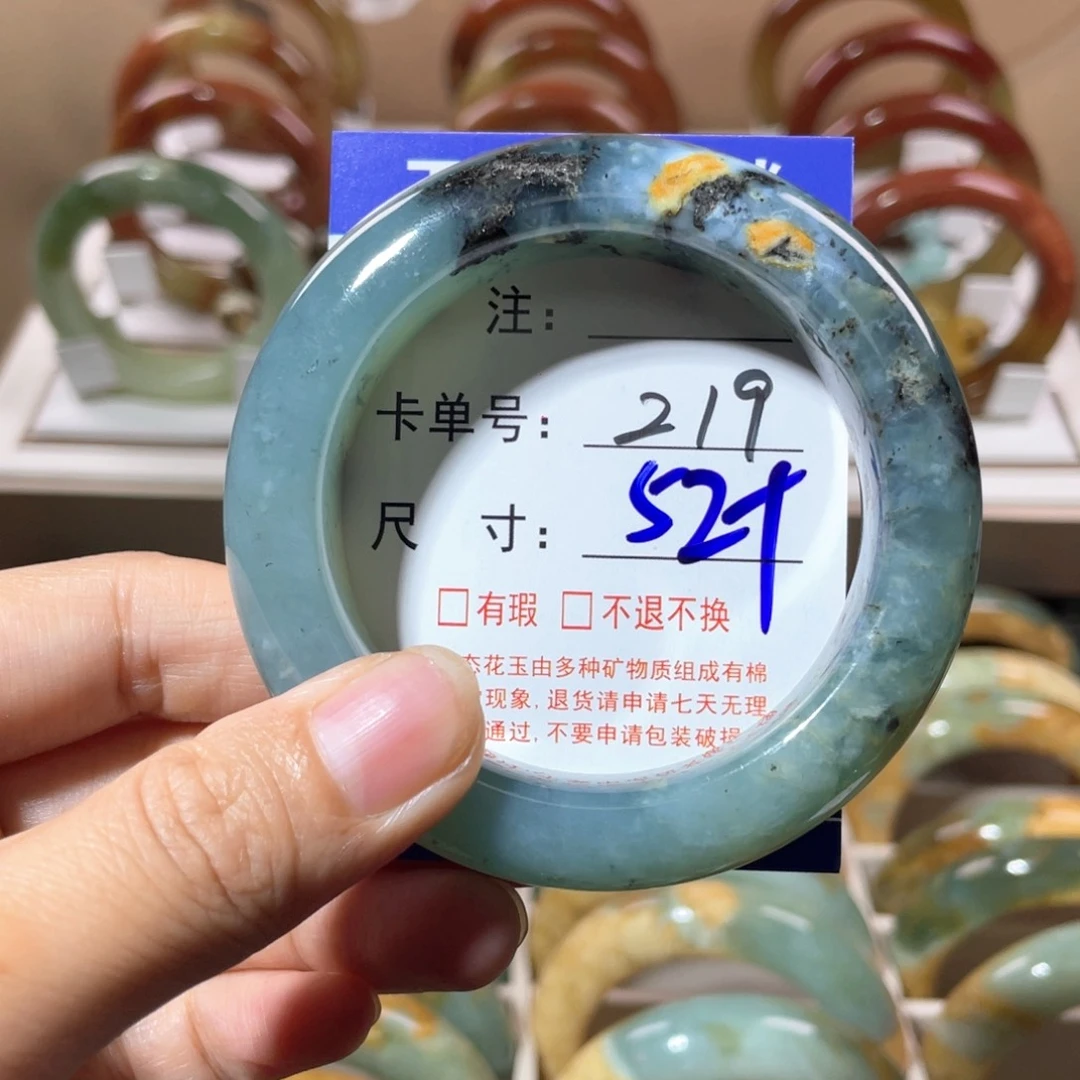 C***棒蛇纹石玉未镶嵌手镯