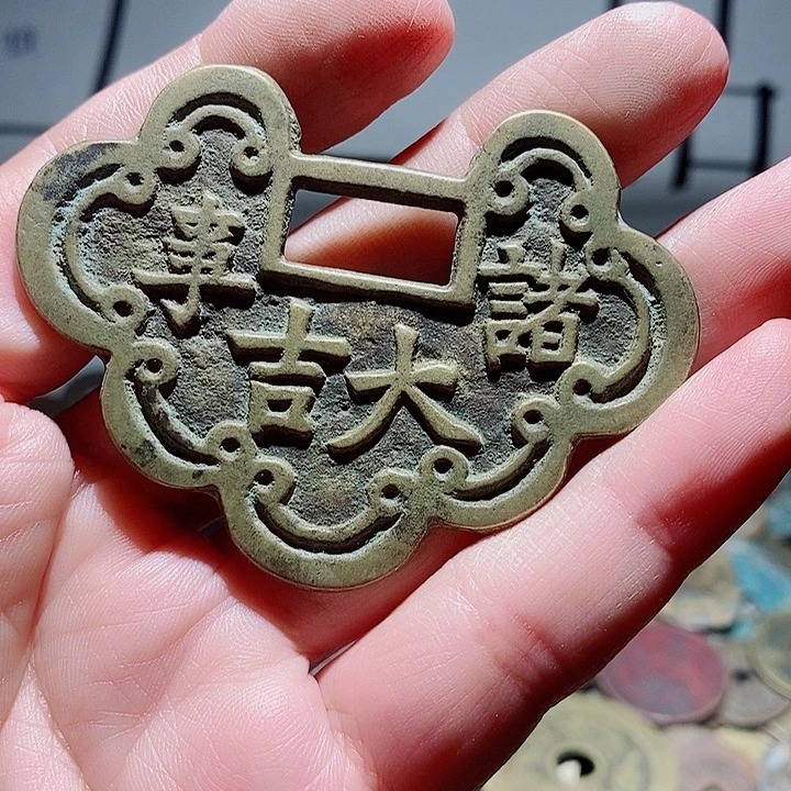 大***8小陈小陈 手机工艺品挂件 142