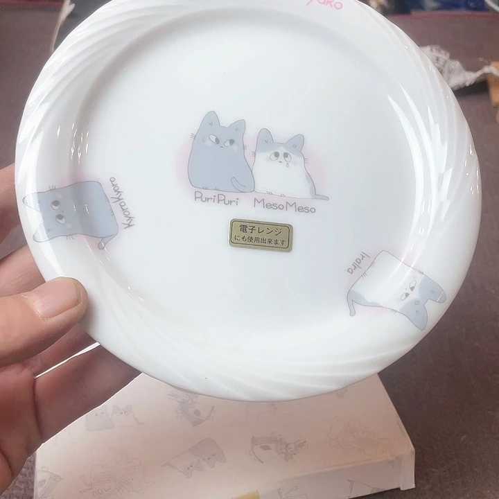 瓷片哈哈哈哈哈哈哈哈