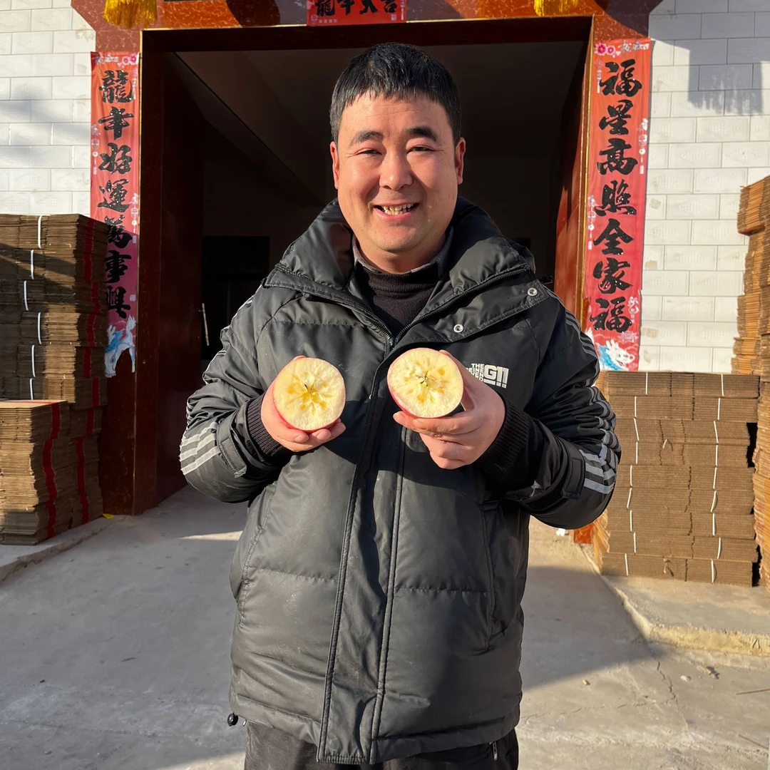 陕西高山纸袋冰糖心苹果霜降后采摘不打蜡带皮吃脆甜多汁