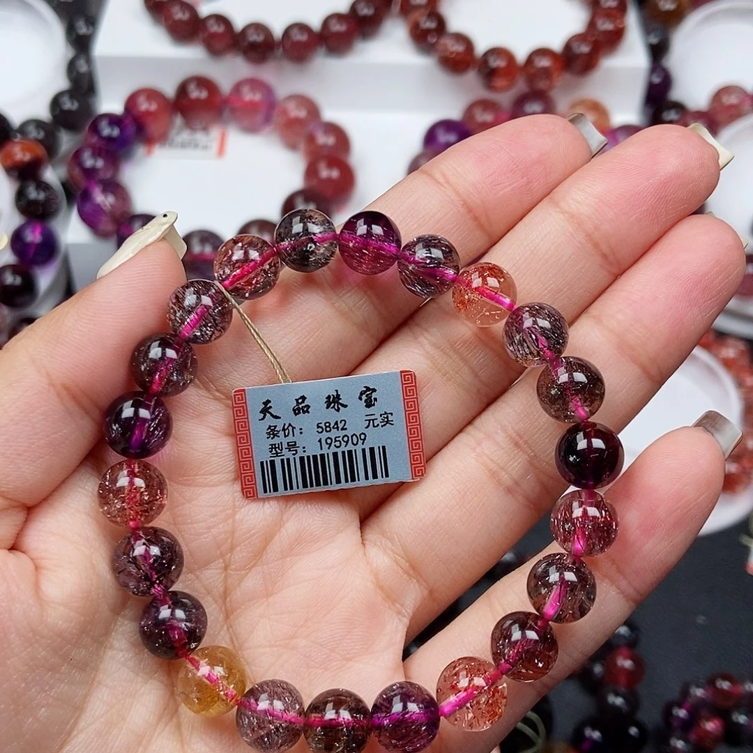 亓***逗未镶嵌水晶手链超七195909