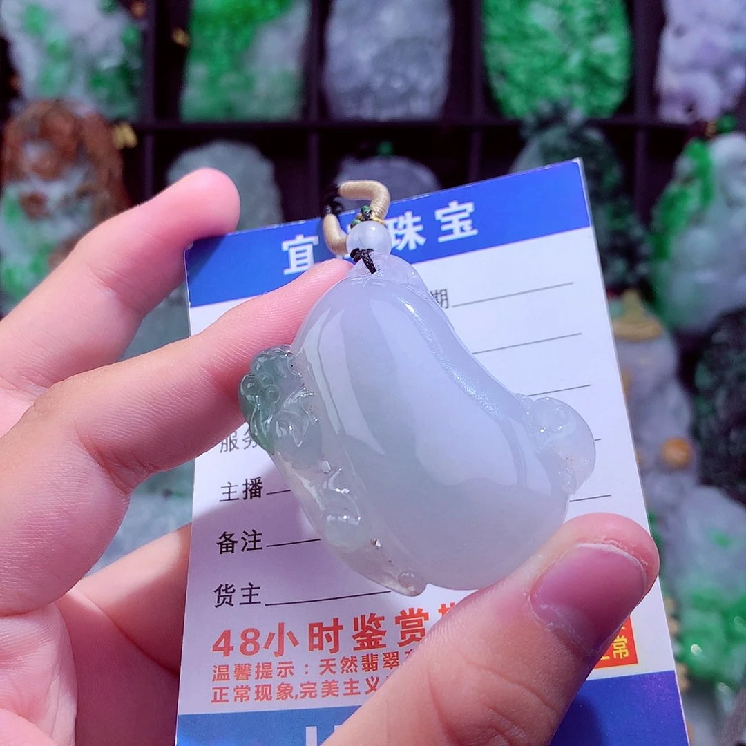 翡翠未镶嵌颈饰挂件