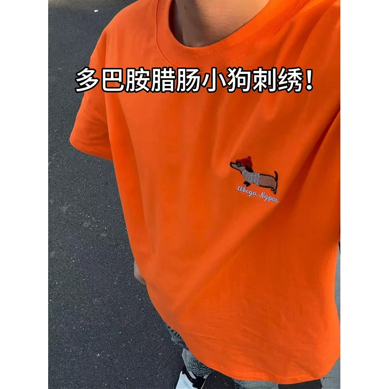 腊肠小狗刺绣T恤男女款夏季多巴胺穿搭情侣短袖重磅美式纯棉半袖