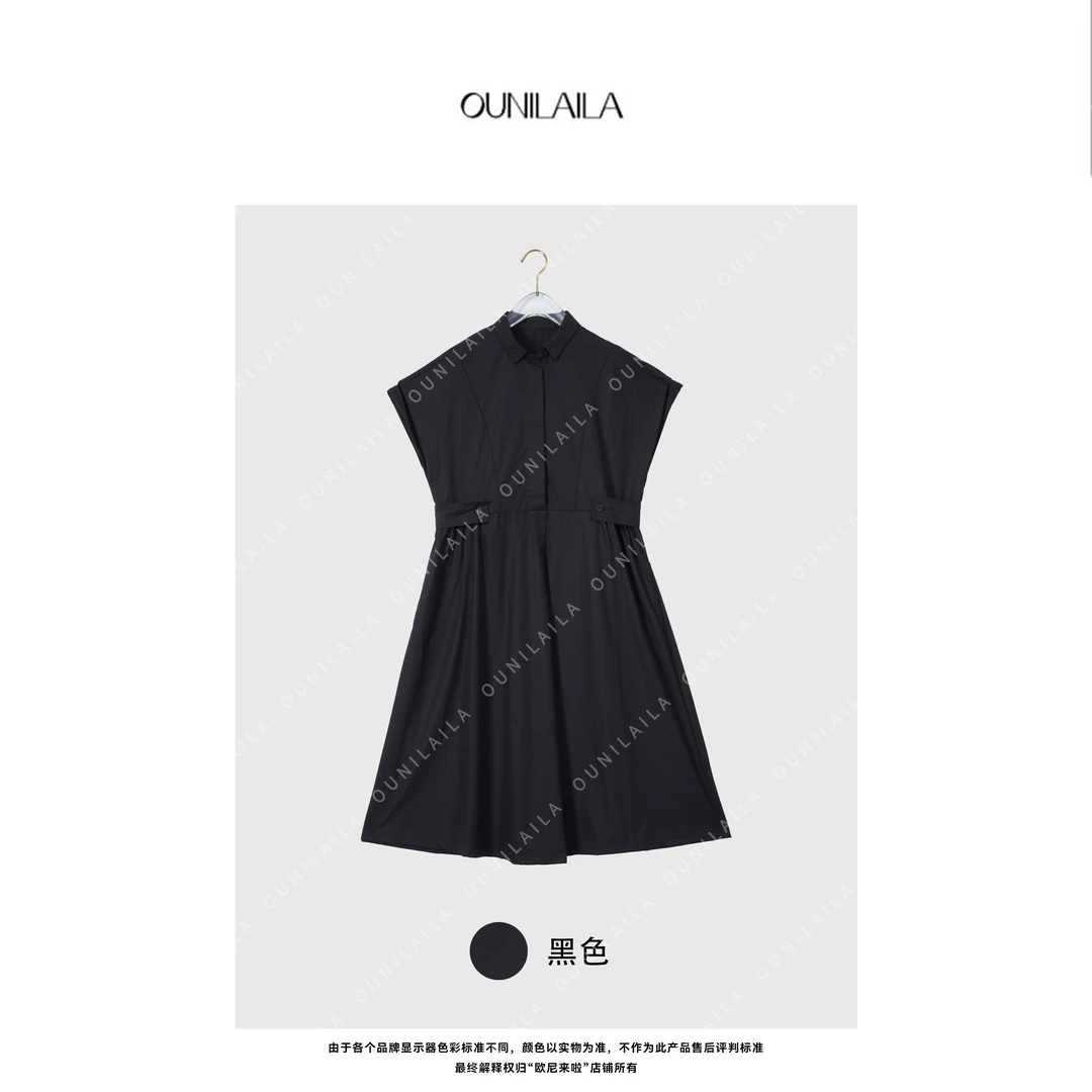 欧尼家【赫尔本】衣柜BI备小黑裙 / 气质优雅不过时连衣裙LYQ4048Y