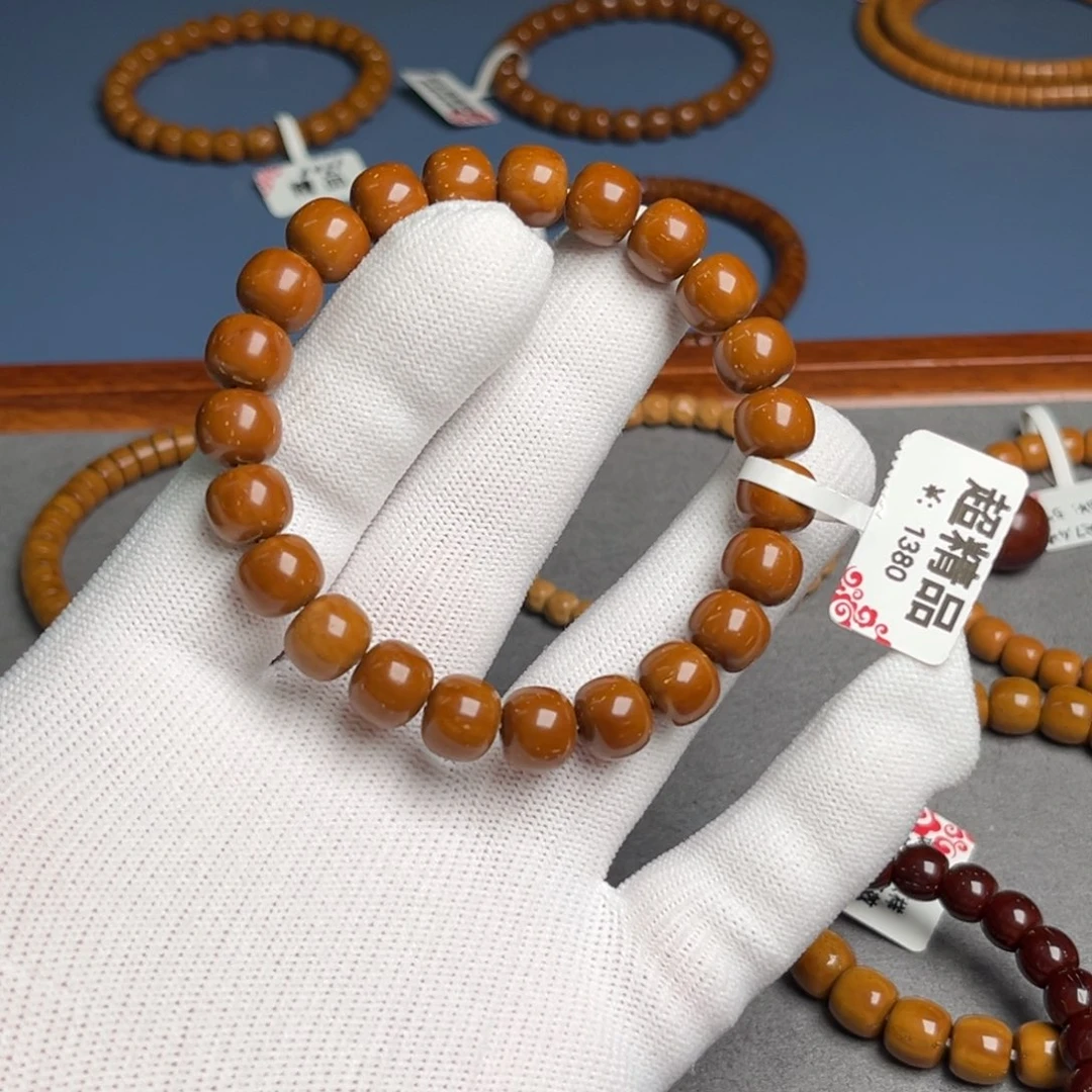 紫金鼠手串10尺实心鼠超精品