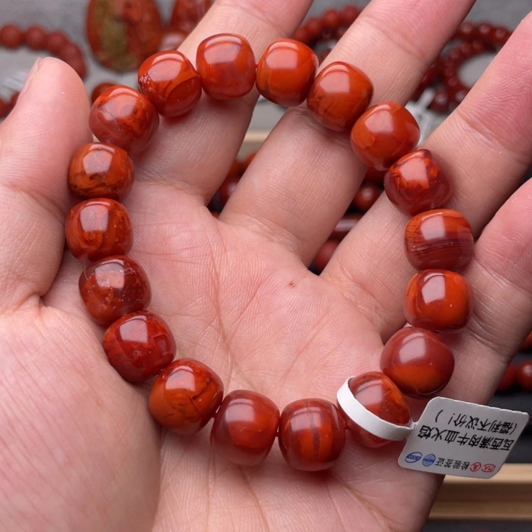 南红玛瑙未镶嵌手链12.5mm瓦西满肉牛血火焰老型（尾货福利款）