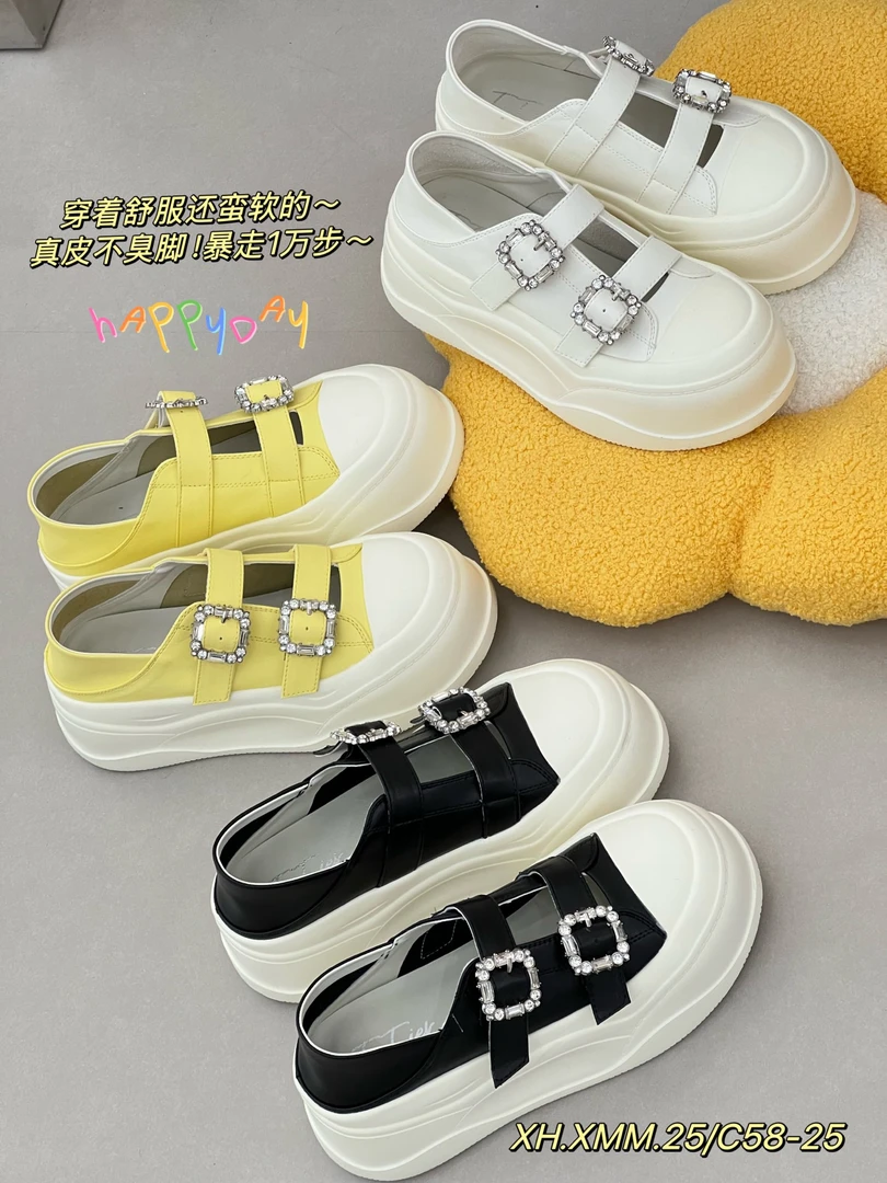 【ZYNR】真皮厚底百搭休闲玛丽珍板子（17号）