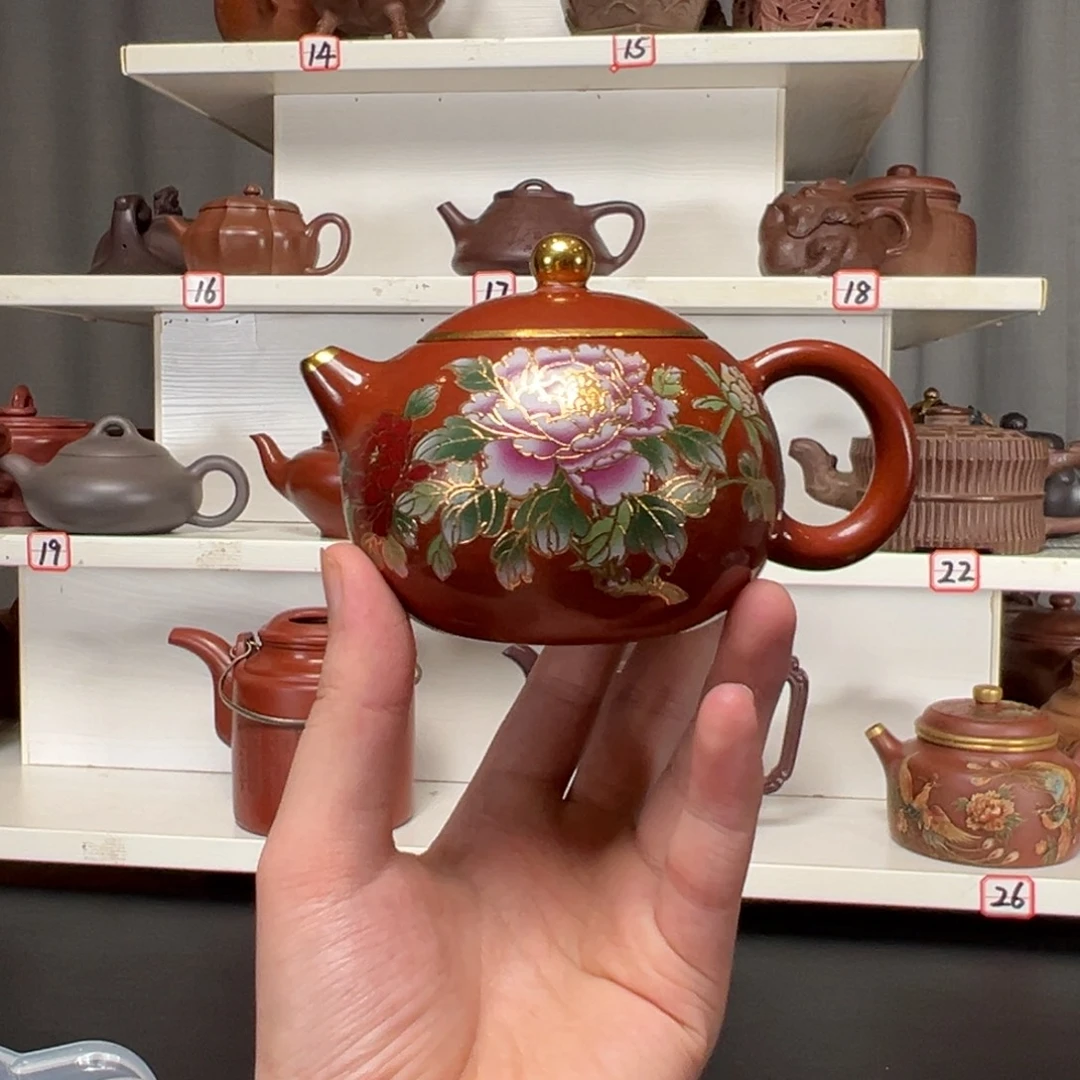 茶壶紫砂原矿紫砂