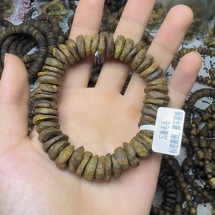 佛***爷沉香沉香碎屑沉水浮树丁包壳单圈