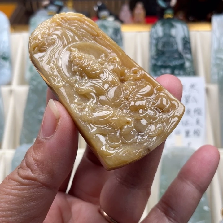 翡翠未镶嵌挂件玉