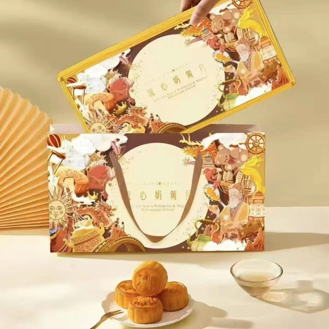 港穗园广式流心奶黄月饼 散装中秋月饼礼盒装 港式糕点美食送礼装