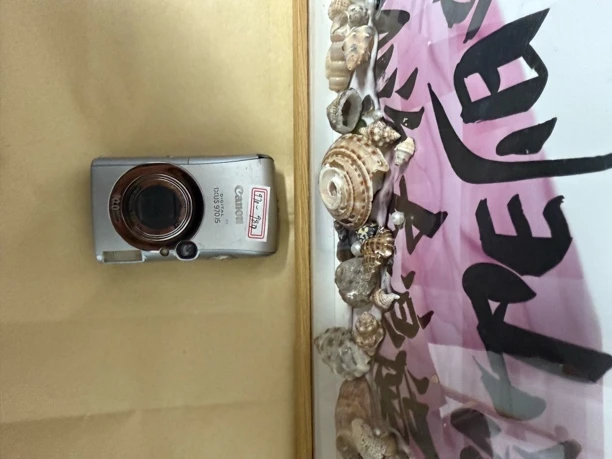 9新 9新 Canon/佳能 IXUS970IS 1000w5x 冷白氛围出片