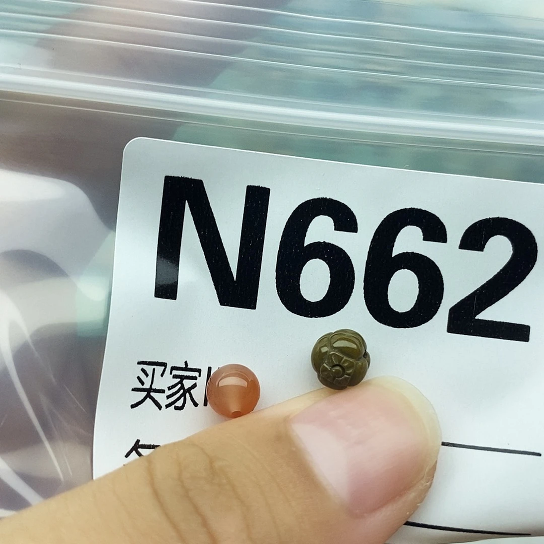 未镶嵌配饰南红玛瑙