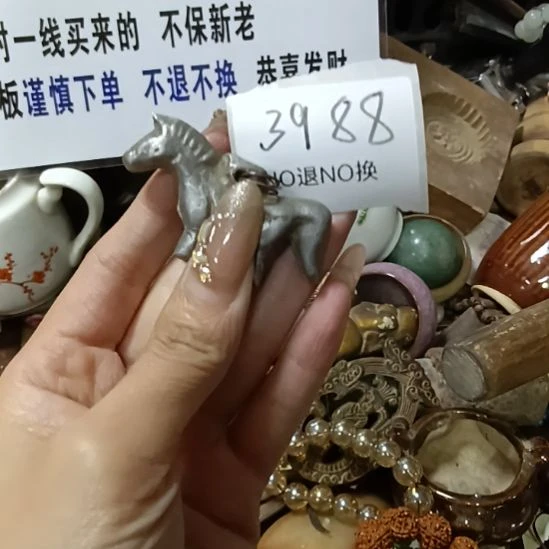 肖***歌瓷片3988号工艺品