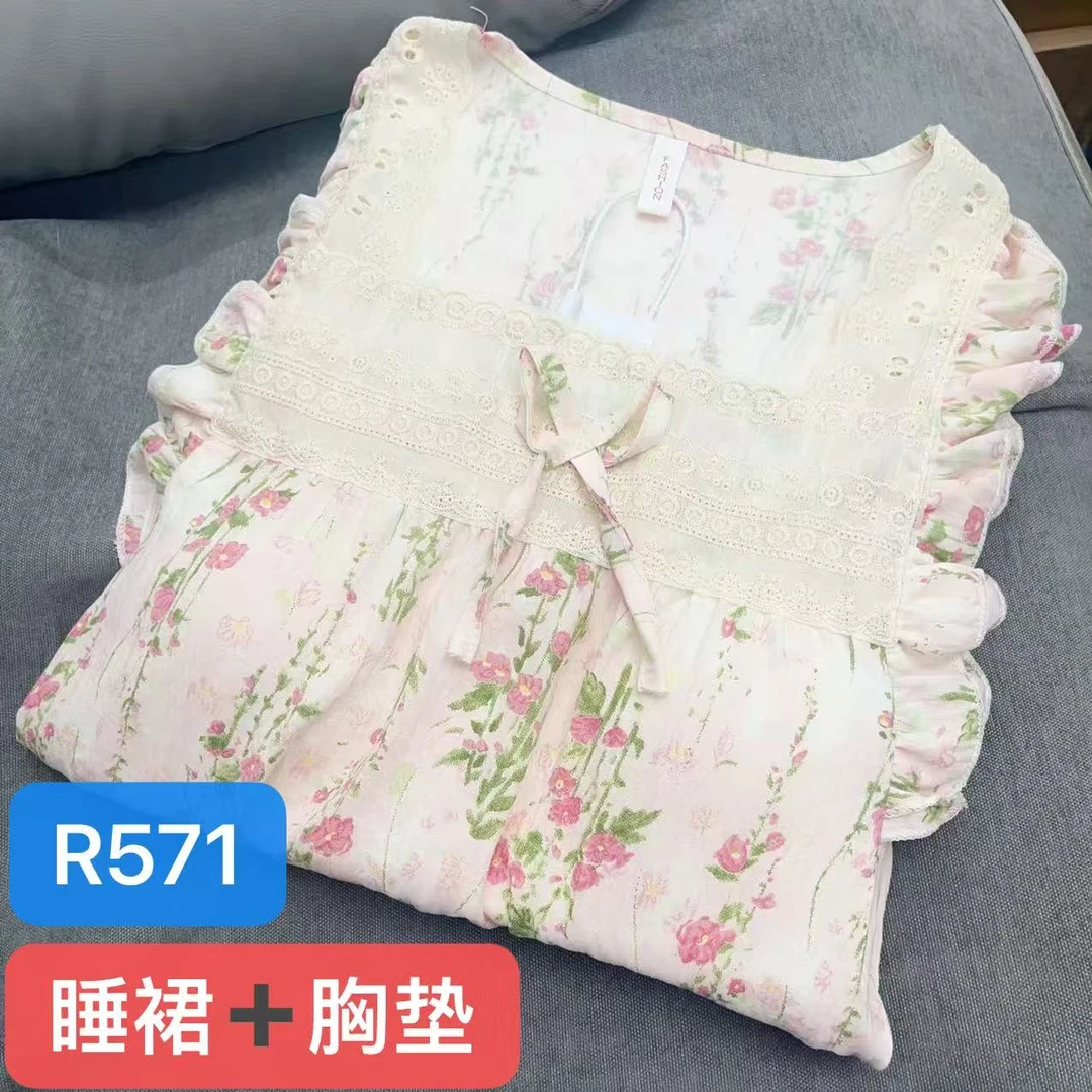 【R571】夏季清凉一夏莫奈花园睡裙+胸垫