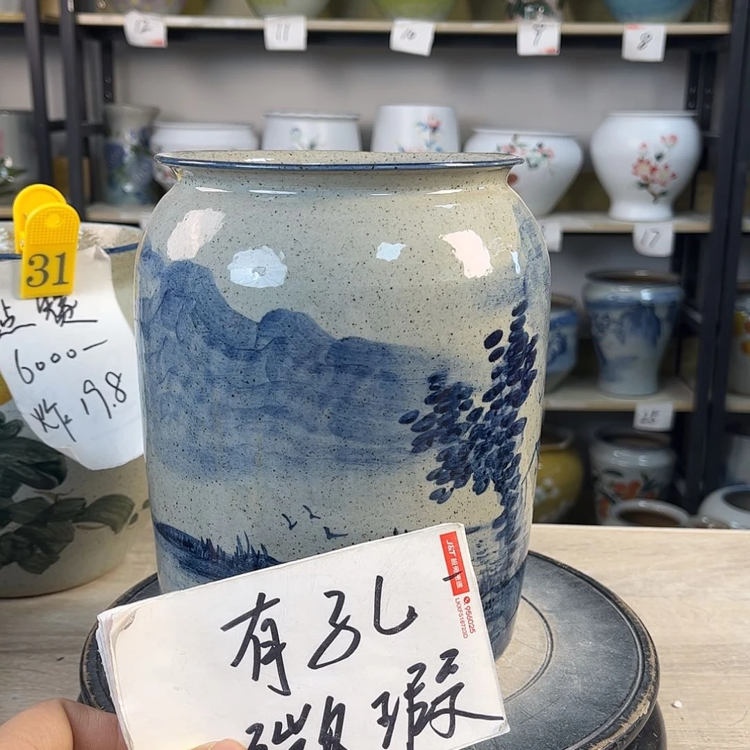 罐1xc景德镇陶瓷花盆
