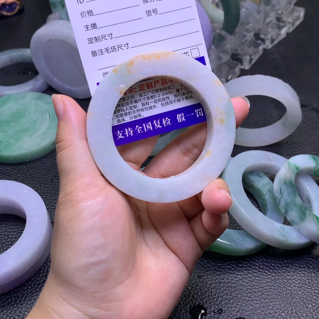 定制翡翠未镶嵌正