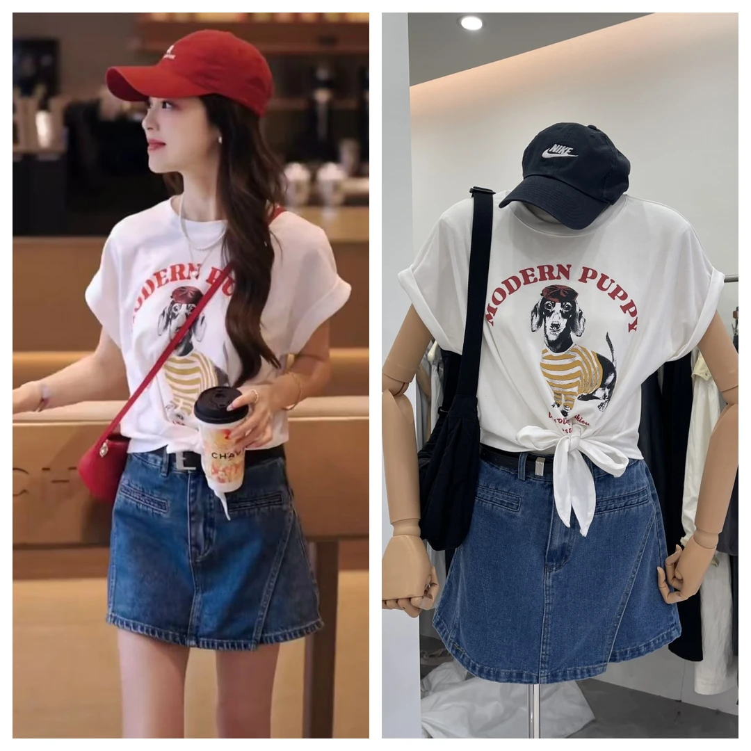 649摩登小狗夏季新款圆领美式复古狗狗绑带短袖上衣+牛仔裙裤