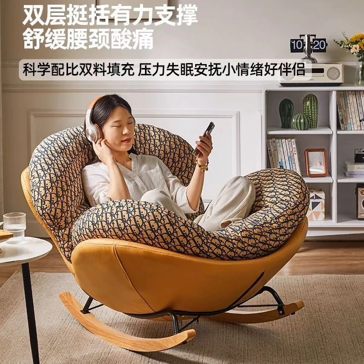 蝴蝶椅子摇椅大人阳台客厅休闲椅轻奢家用创意摇摇椅双层