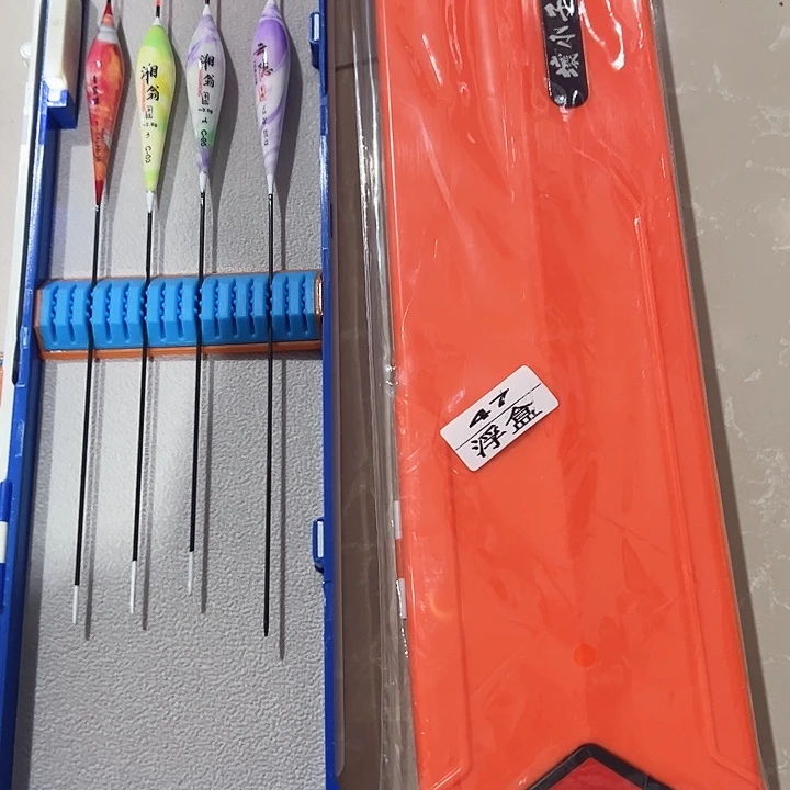 47厘米带灯漂盒颜色随机