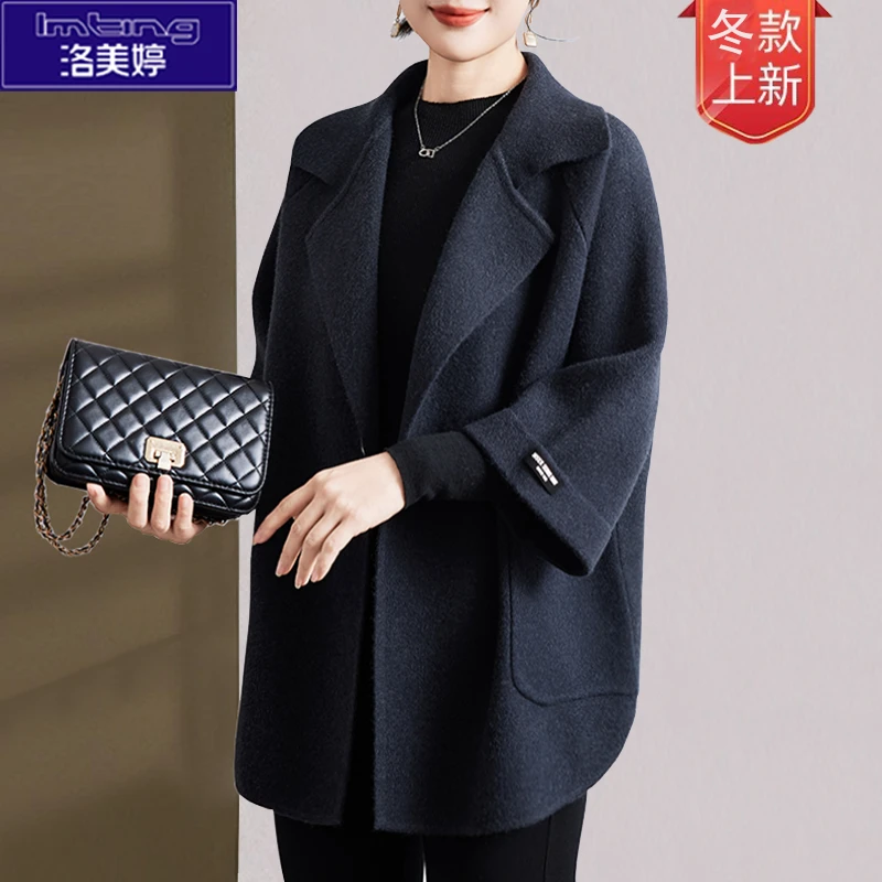 洛美婷妈妈秋冬羊毛呢外套中老年女装2025新款春洋气贵夫人大风衣