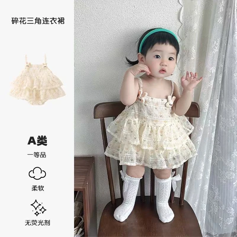 婴儿夏季包屁衣女宝宝裙子2025新款洋气公主哈衣夏装宝宝周岁礼服