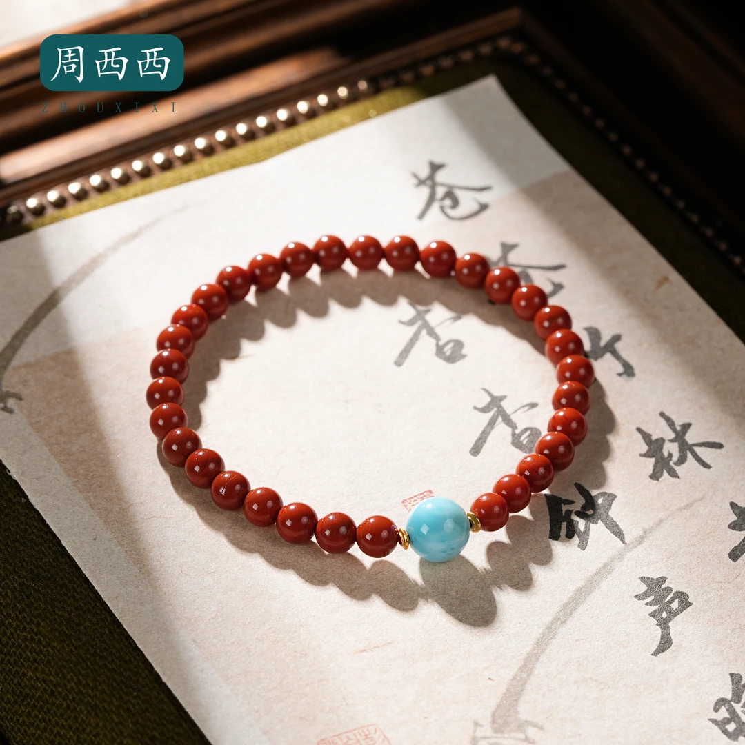 周西西珠宝南红海纹石路路通手串5mm简约时尚百搭多样性发货18168