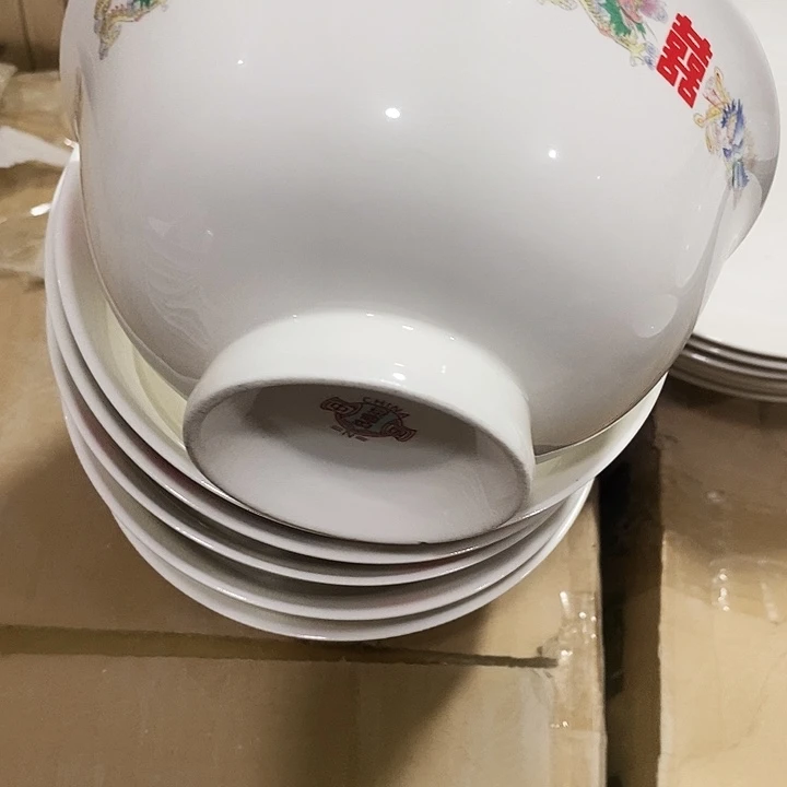 瓷景德镇陶瓷研究所