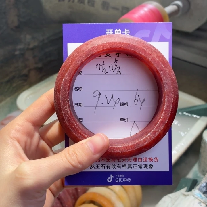 咕***噜定制石英质玉定制