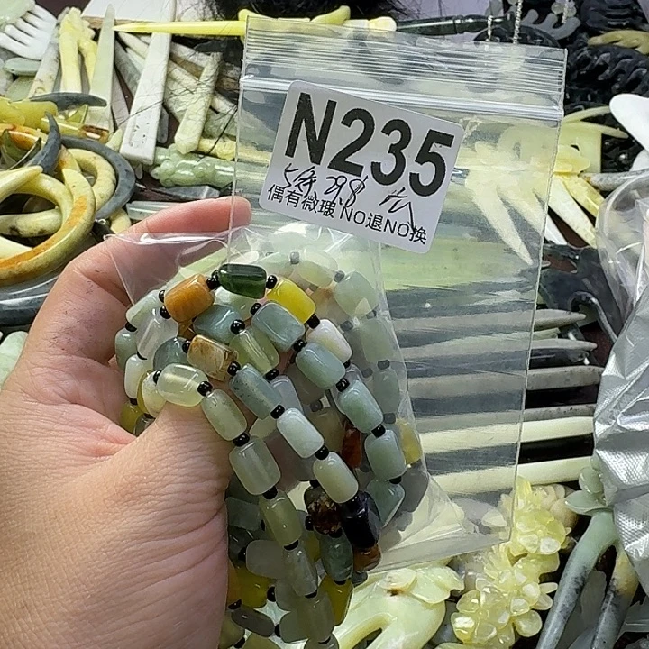 蛇纹石玉合金发饰