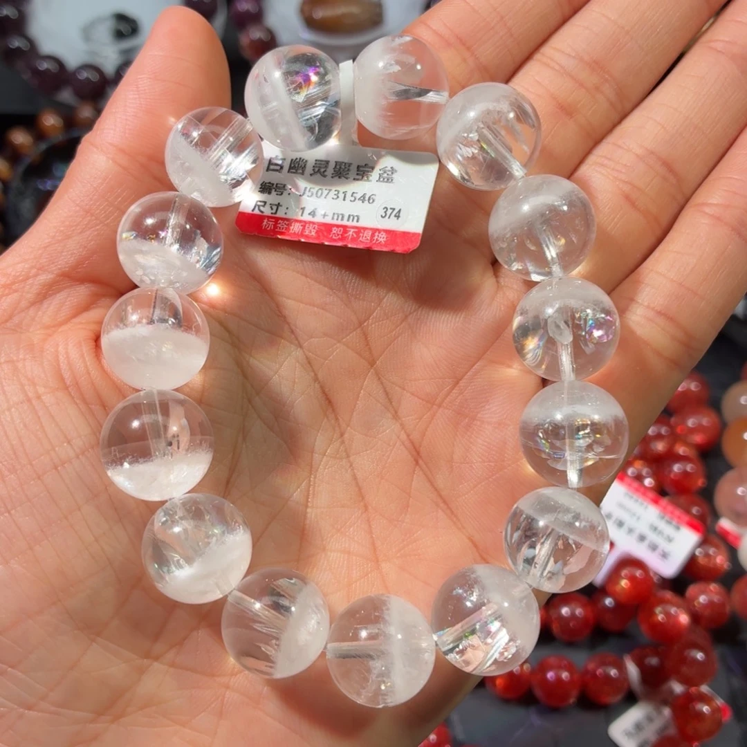 水晶未镶嵌手链白幽灵聚宝盆14