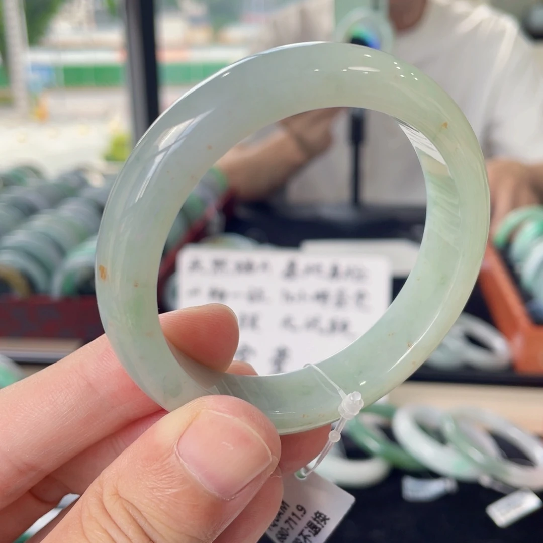 未镶嵌手镯翡翠56.5