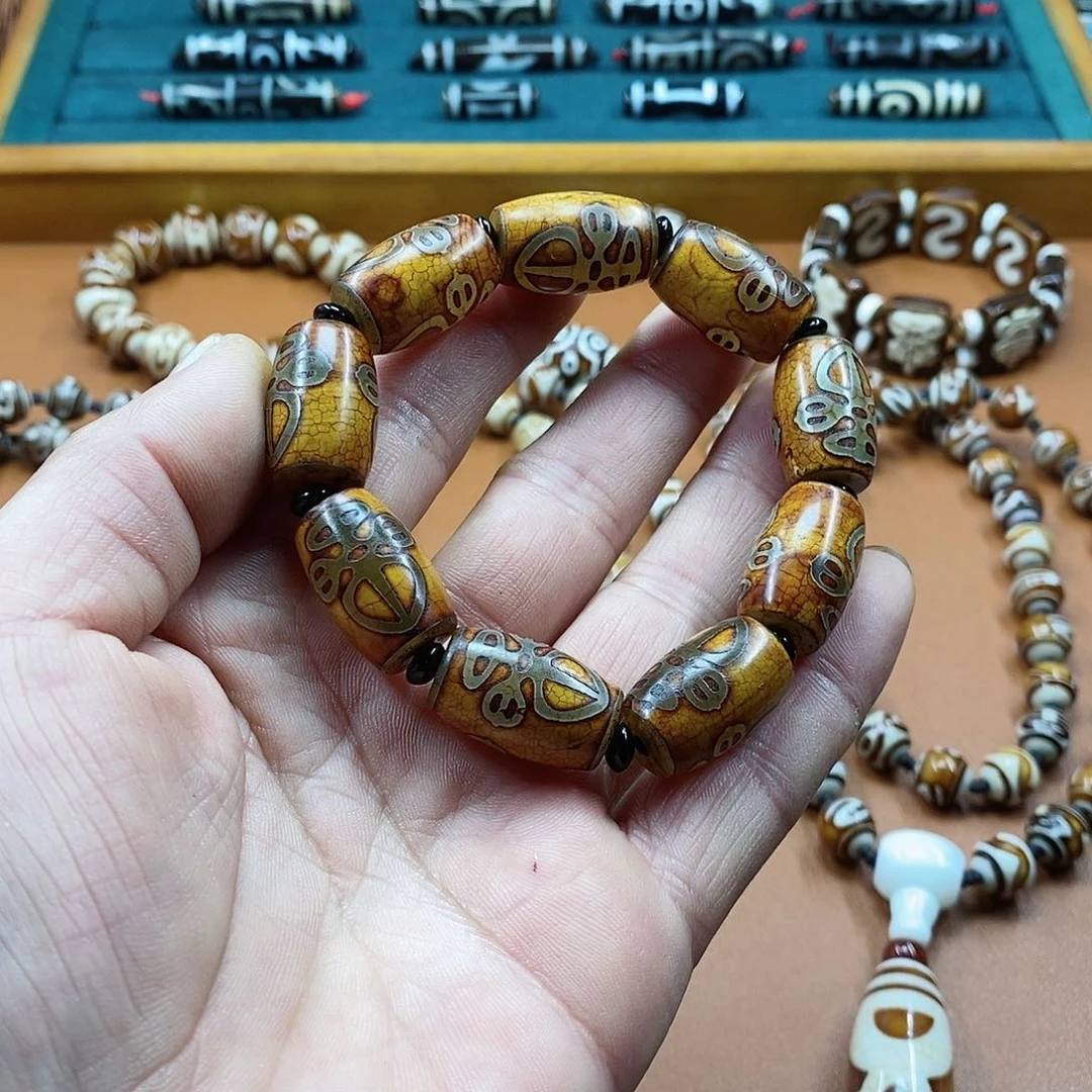 【闪购商品】玛瑙/玉髓手串未镶嵌